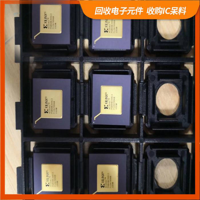 广益街道剩余电子料回收，芯片高价回收